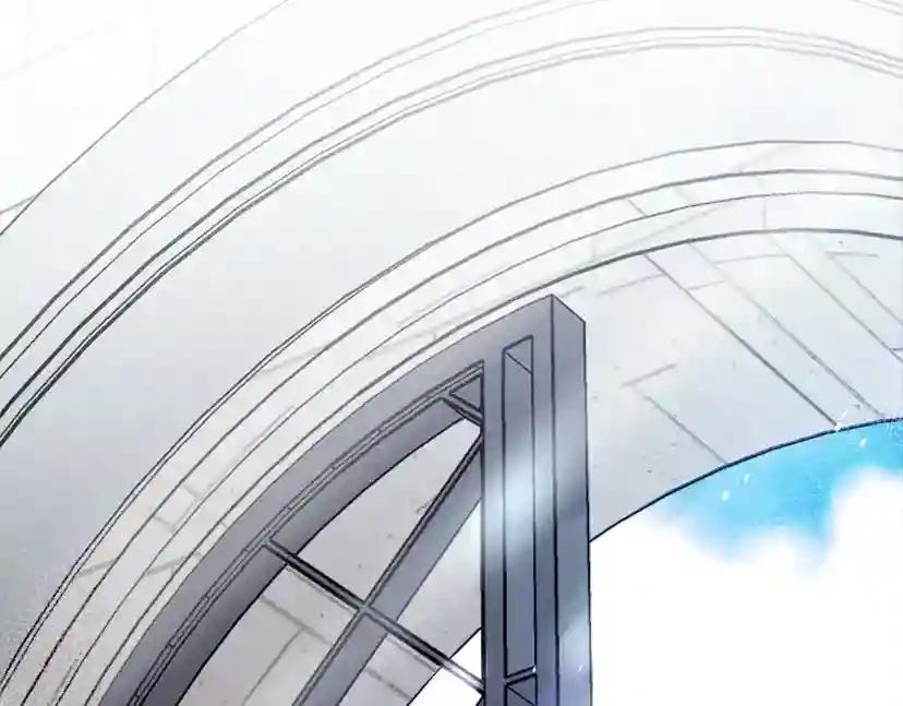 第14话 别扭的坦诚 第6页