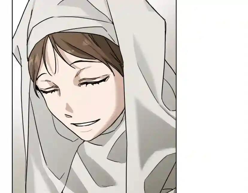 第14话 别扭的坦诚 第24页