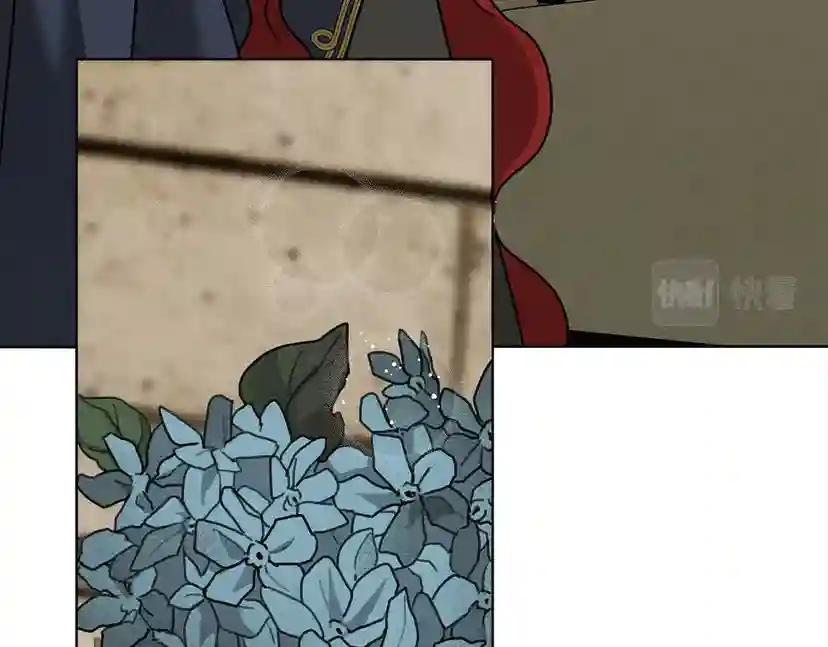 第14话 别扭的坦诚 第30页