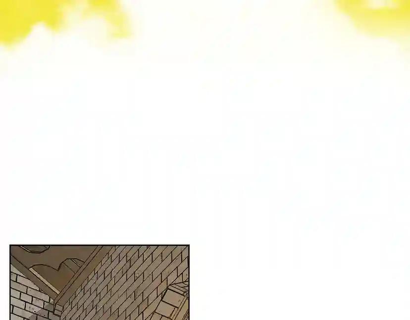 第14话 别扭的坦诚 第42页