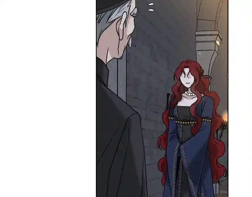第14话 别扭的坦诚 第68页