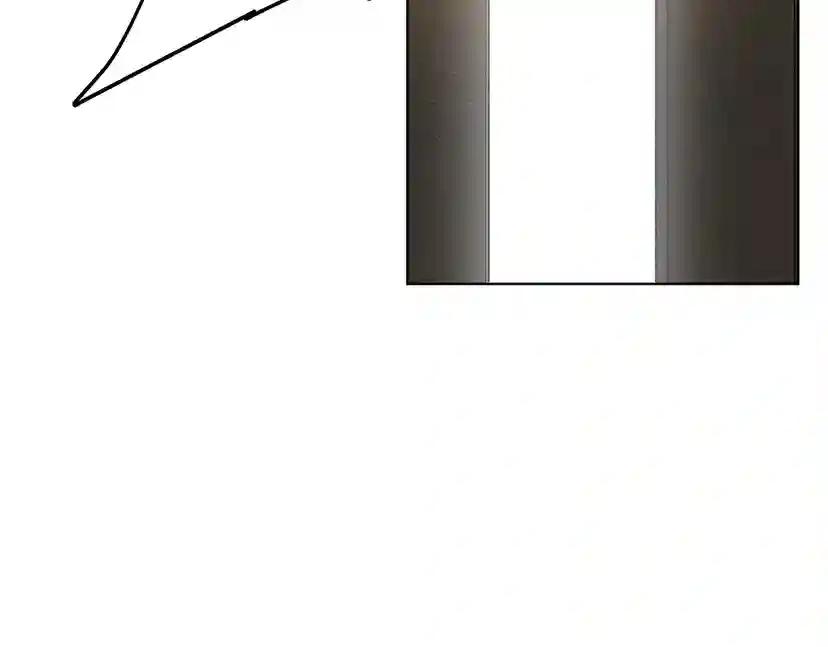 第14话 别扭的坦诚 第72页