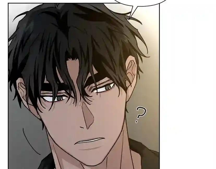第14话 别扭的坦诚 第159页