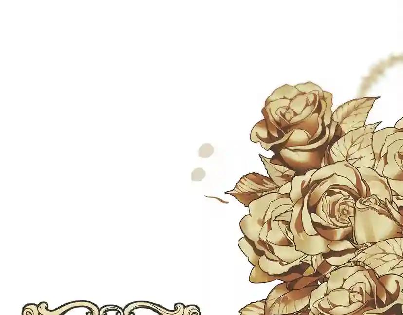 第14话 别扭的坦诚 第180页