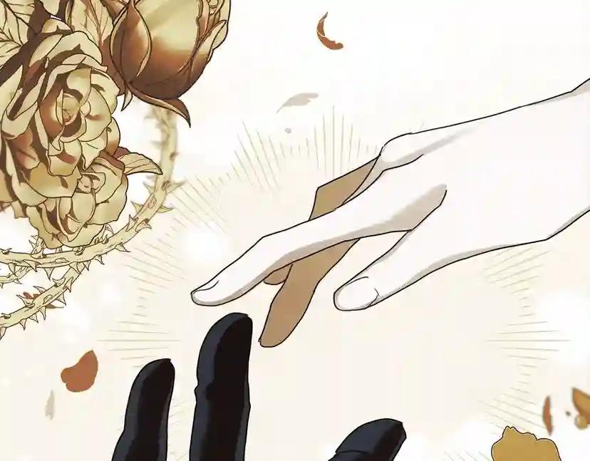 第14话 别扭的坦诚 第182页