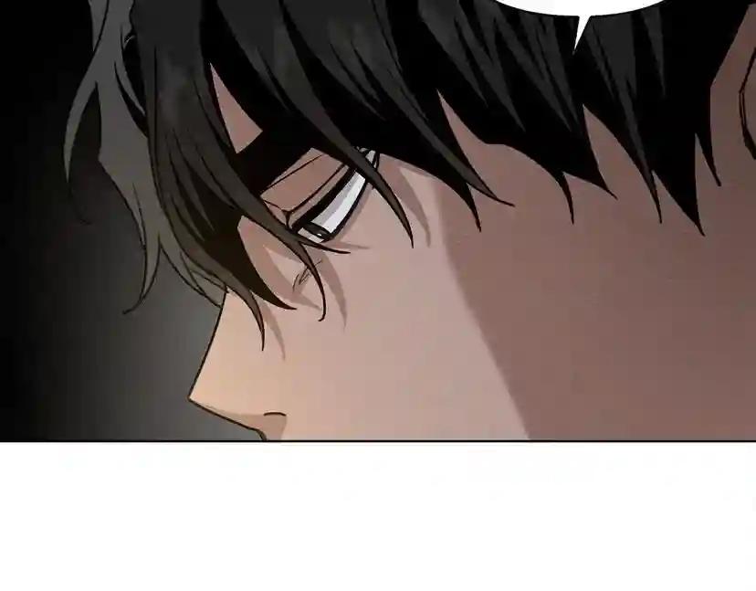 第14话 别扭的坦诚 第210页