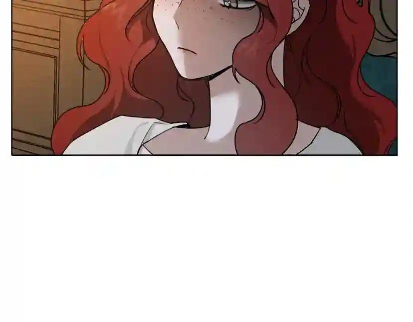第14话 别扭的坦诚 第215页