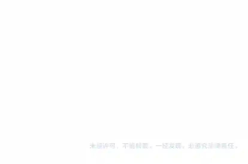第14话 别扭的坦诚 第226页