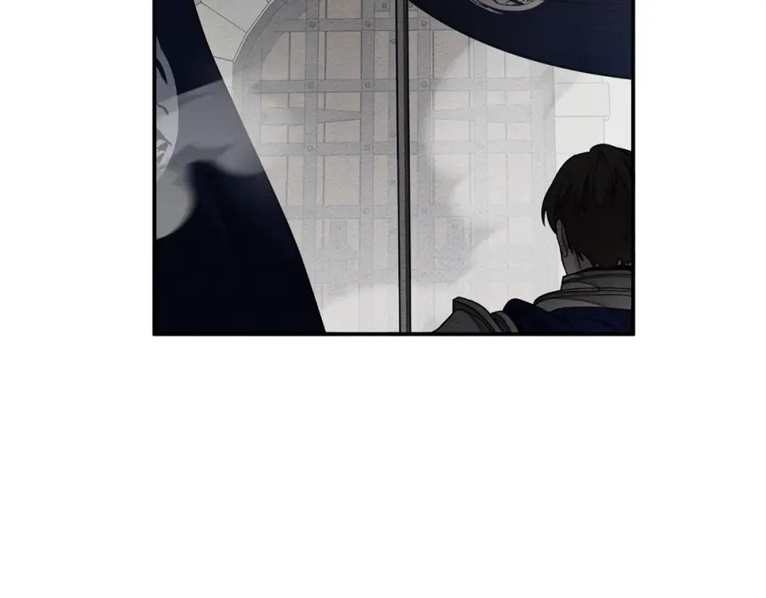 第148话 你管这叫做管教？ 第8页