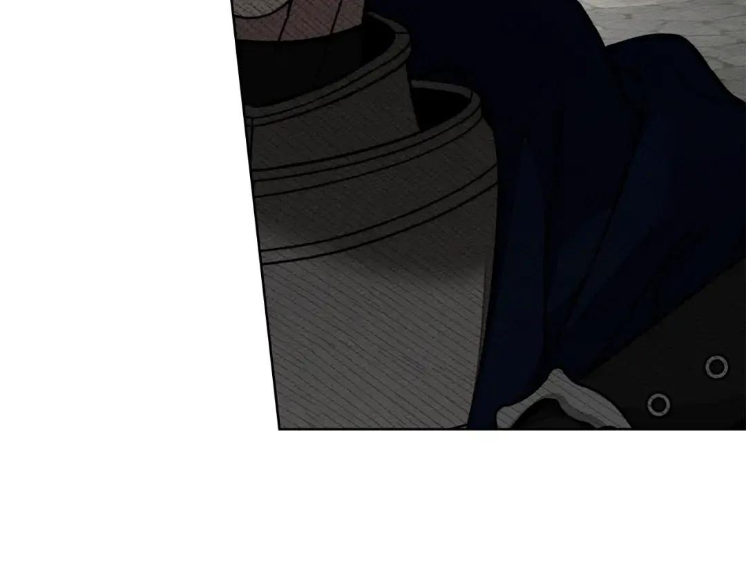 第148话 你管这叫做管教？ 第13页