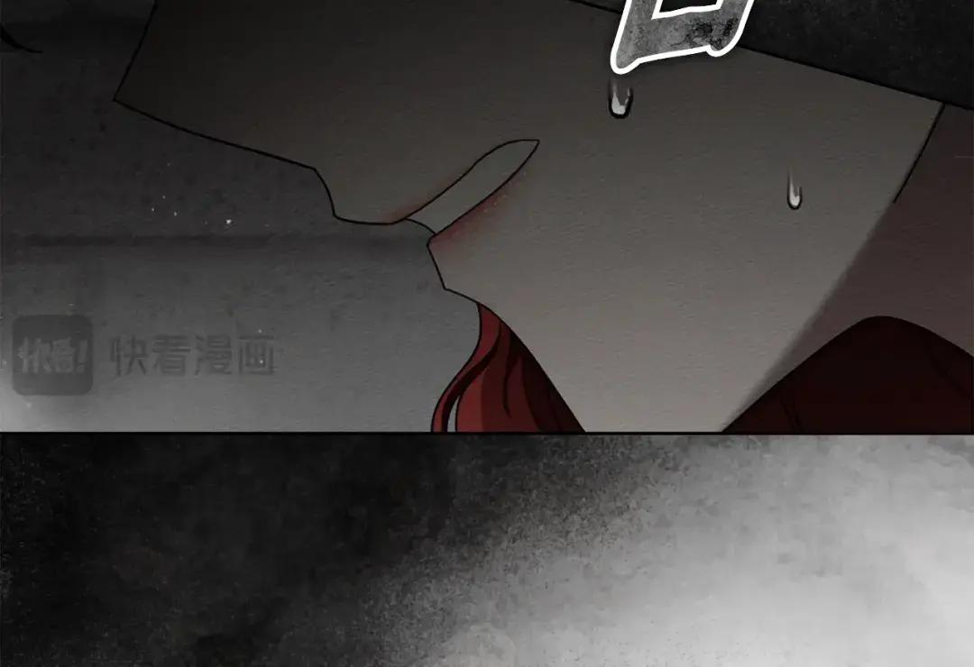 第148话 你管这叫做管教？ 第57页