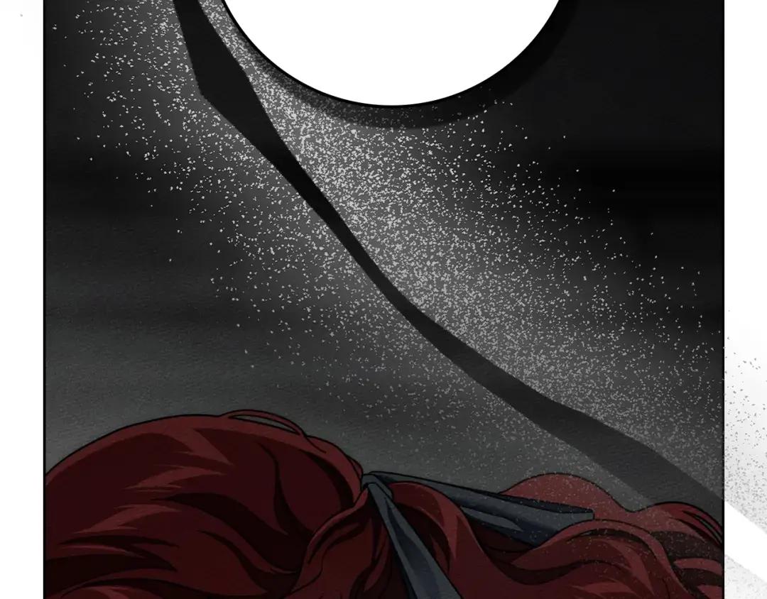 第148话 你管这叫做管教？ 第72页