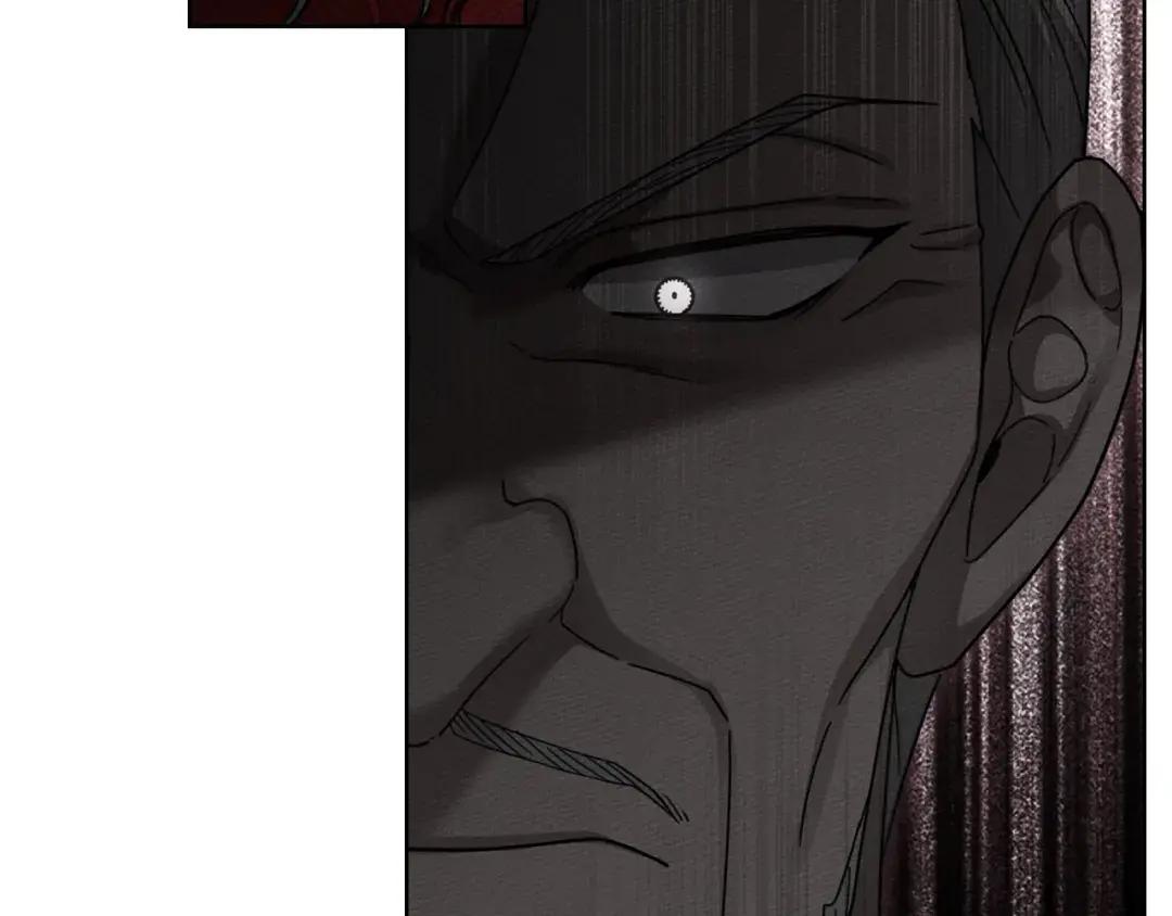 第148话 你管这叫做管教？ 第80页