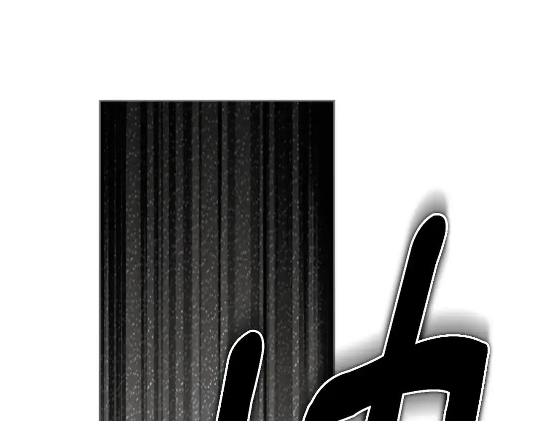 第148话 你管这叫做管教？ 第98页