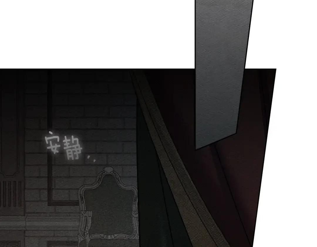 第148话 你管这叫做管教？ 第176页