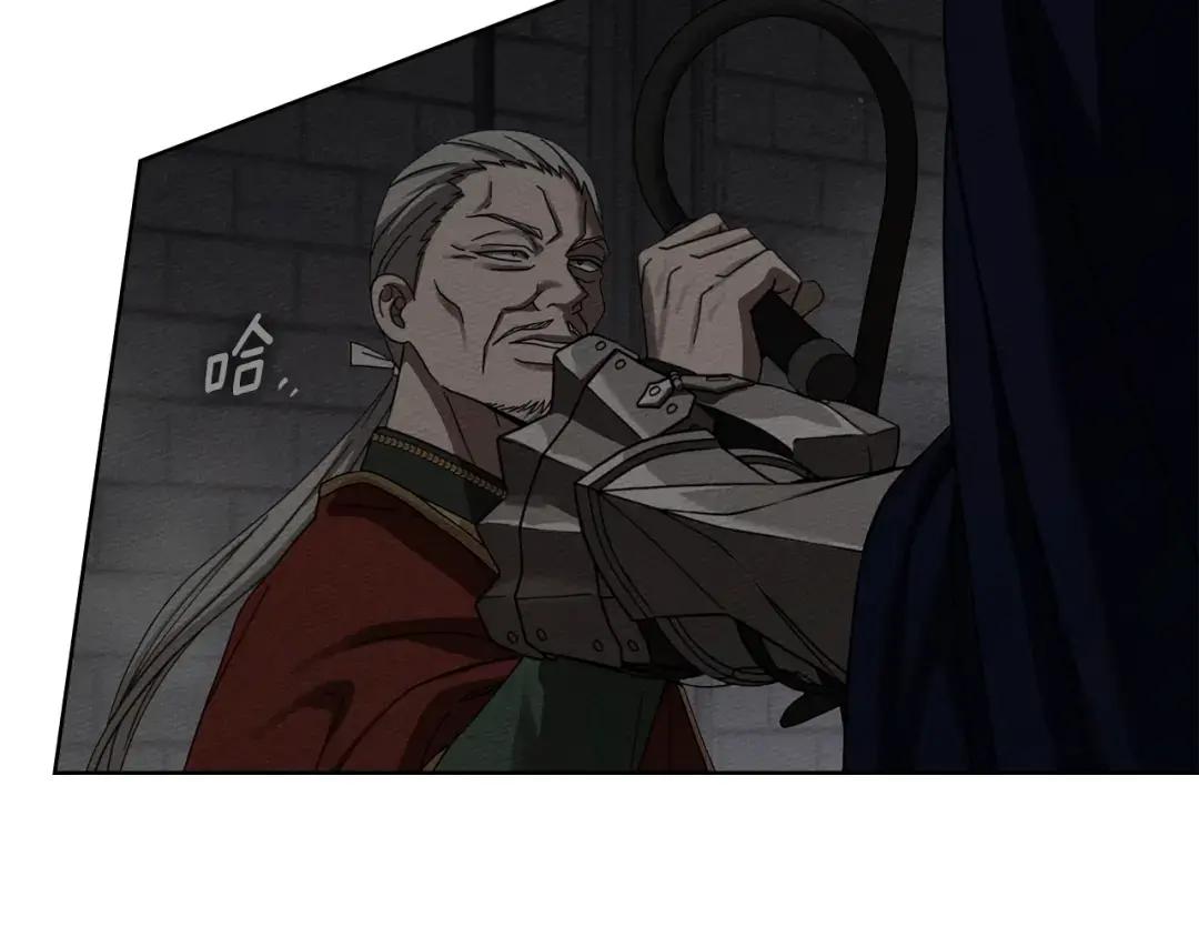 第148话 你管这叫做管教？ 第192页