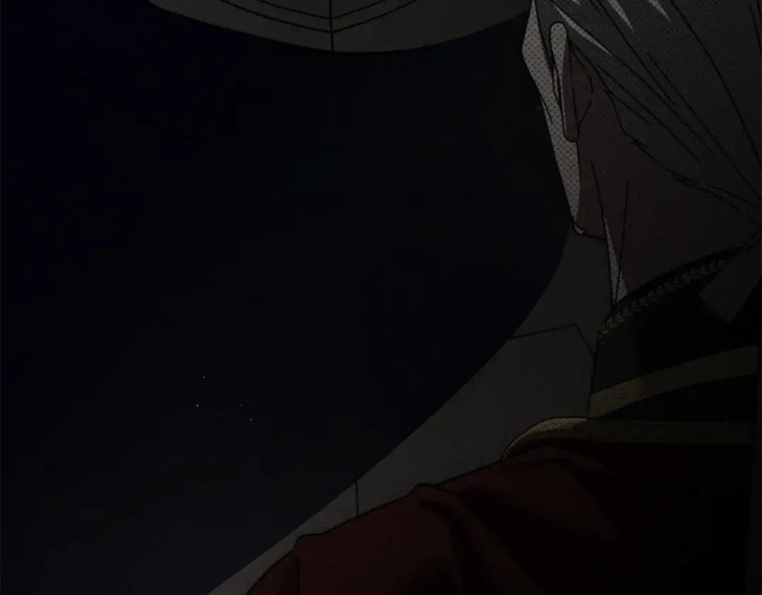 第148话 你管这叫做管教？ 第203页