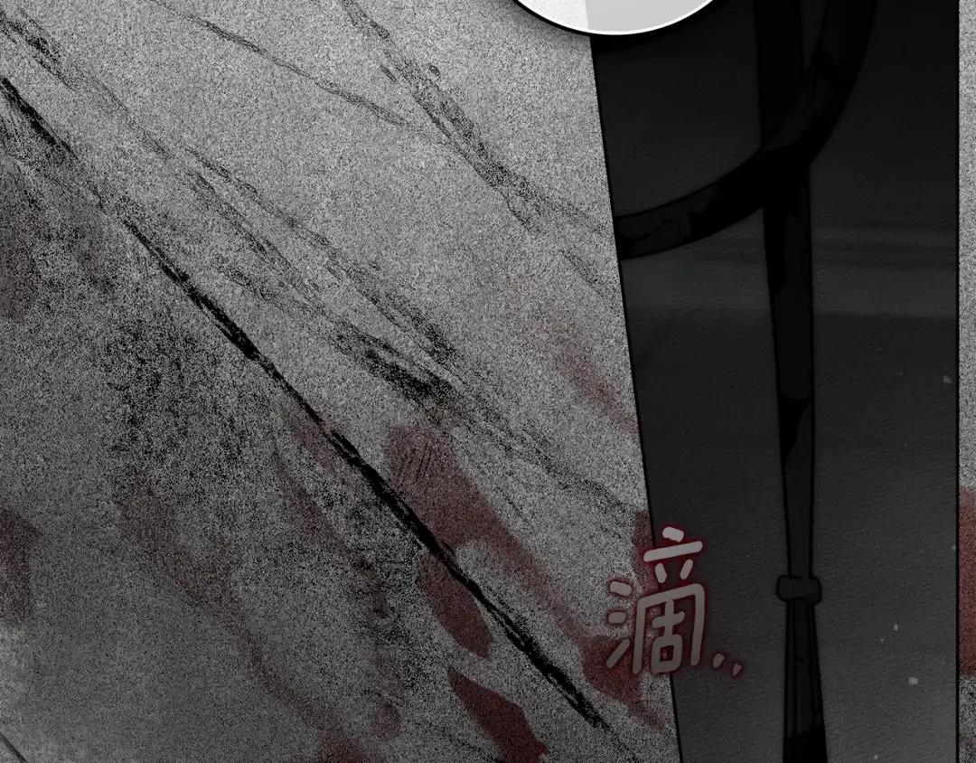 第148话 你管这叫做管教？ 第214页