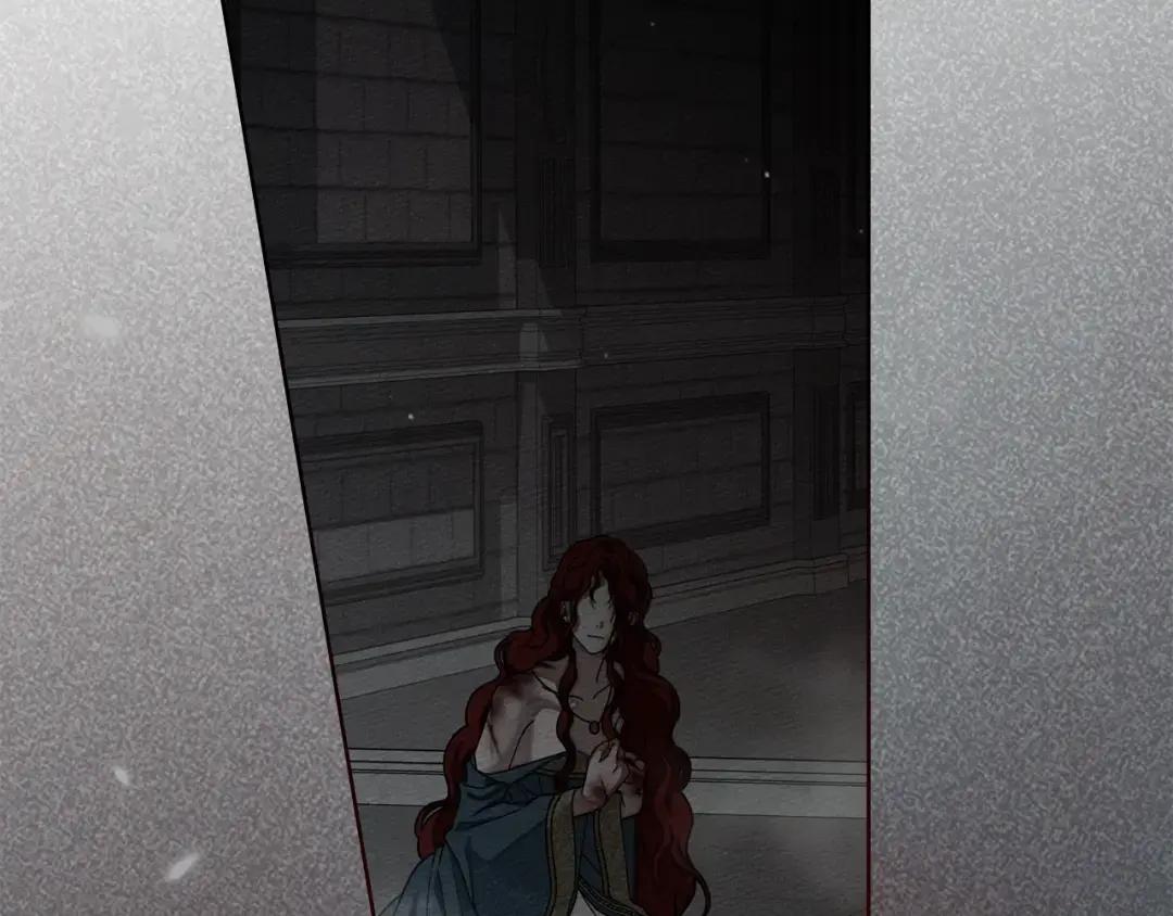 第148话 你管这叫做管教？ 第238页
