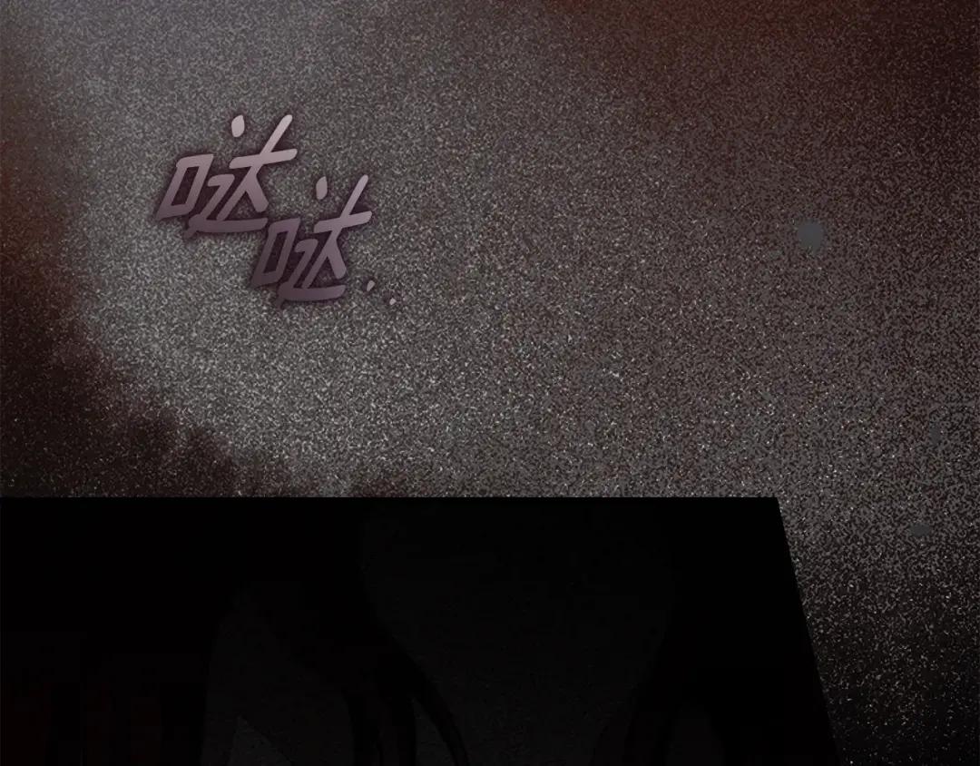 第148话 你管这叫做管教？ 第240页