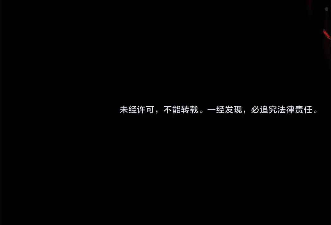 第148话 你管这叫做管教？ 第263页
