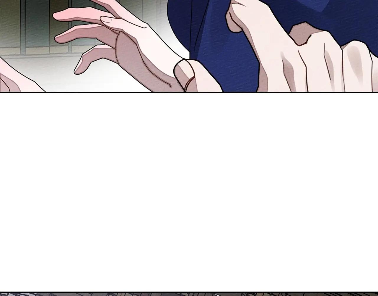 第80话 骑士精神 第81页