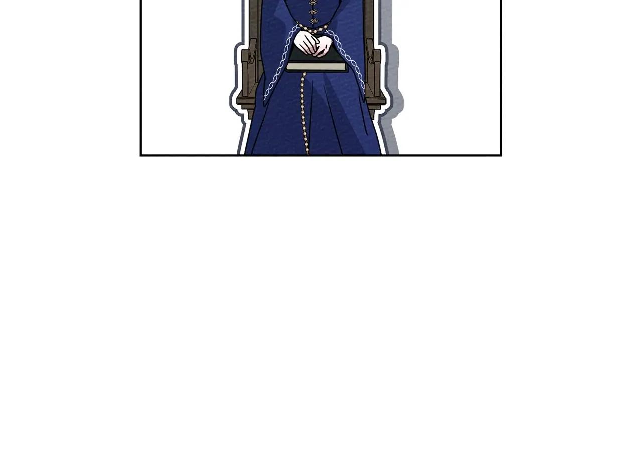 第80话 骑士精神 第167页
