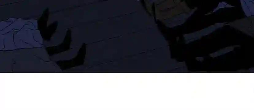 第7话 麦茜，这是我的领地 第29页