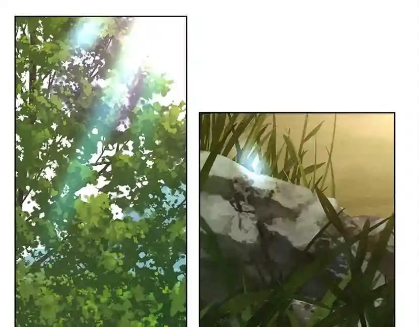 第7话 麦茜，这是我的领地 第83页