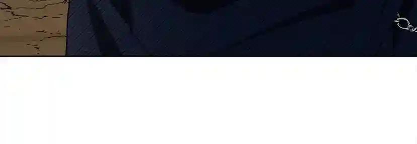 第7话 麦茜，这是我的领地 第128页