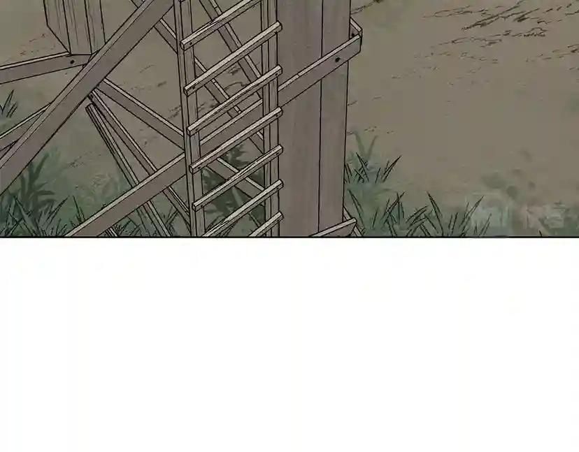 第7话 麦茜，这是我的领地 第137页