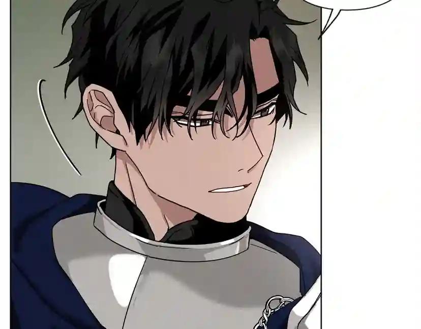 第7话 麦茜，这是我的领地 第139页