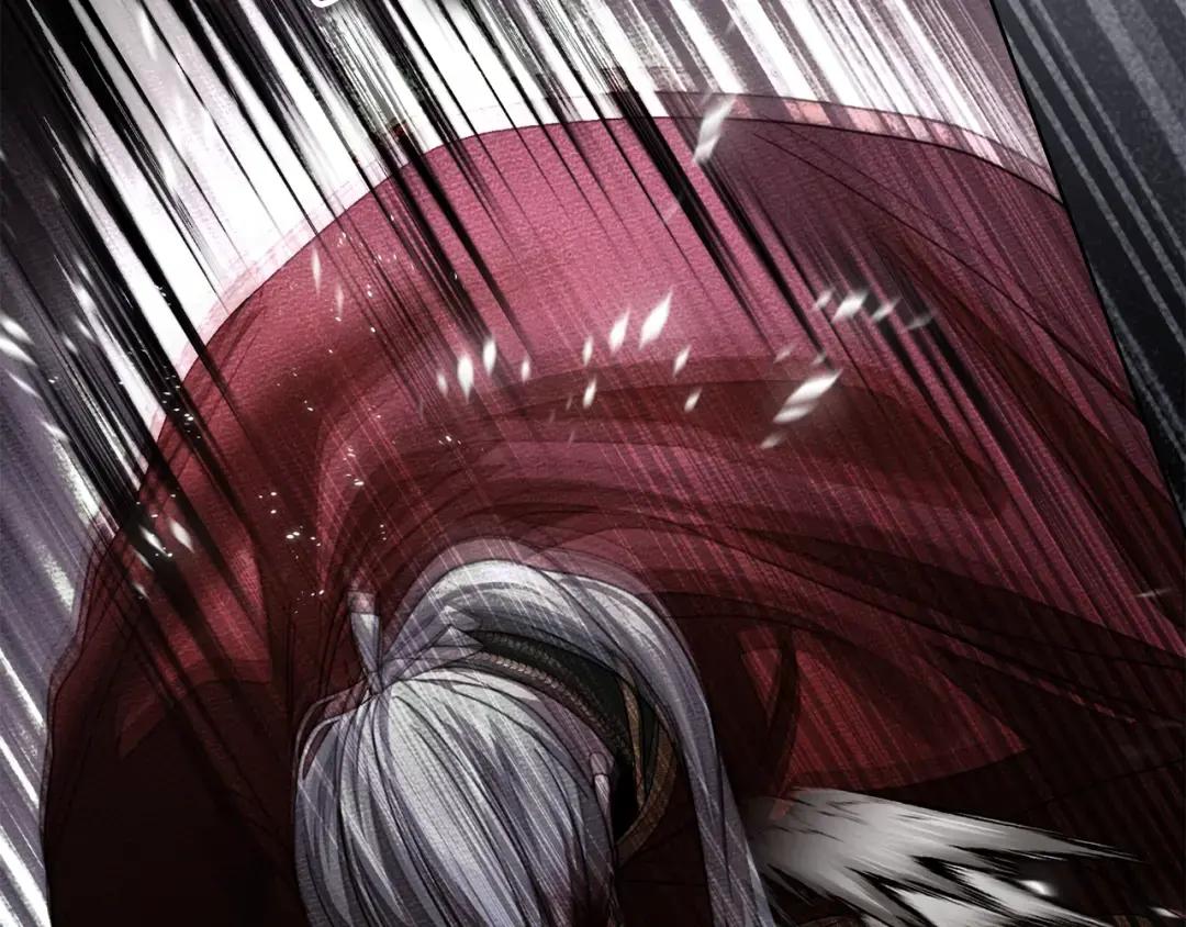 第149话 营救的帮手 第18页