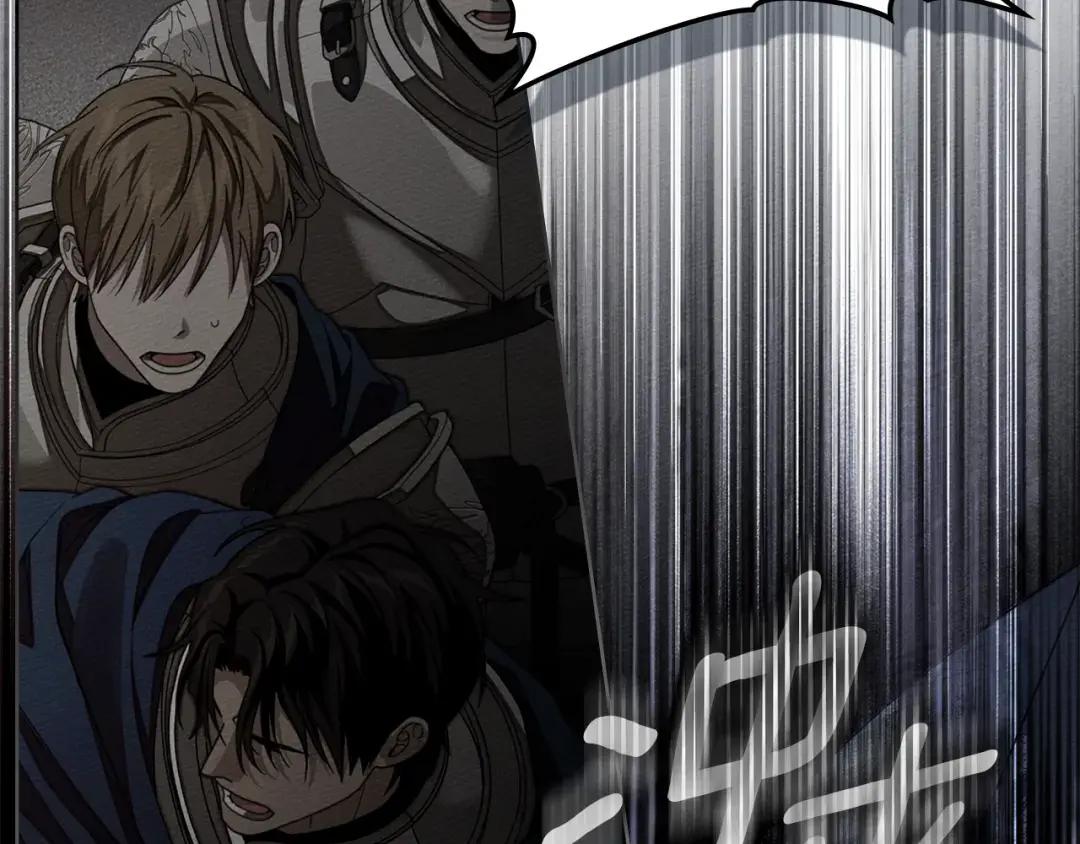 第149话 营救的帮手 第36页