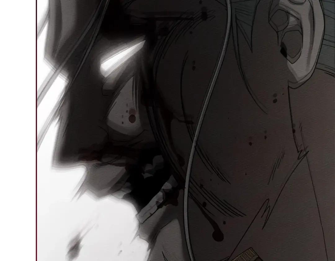 第149话 营救的帮手 第47页