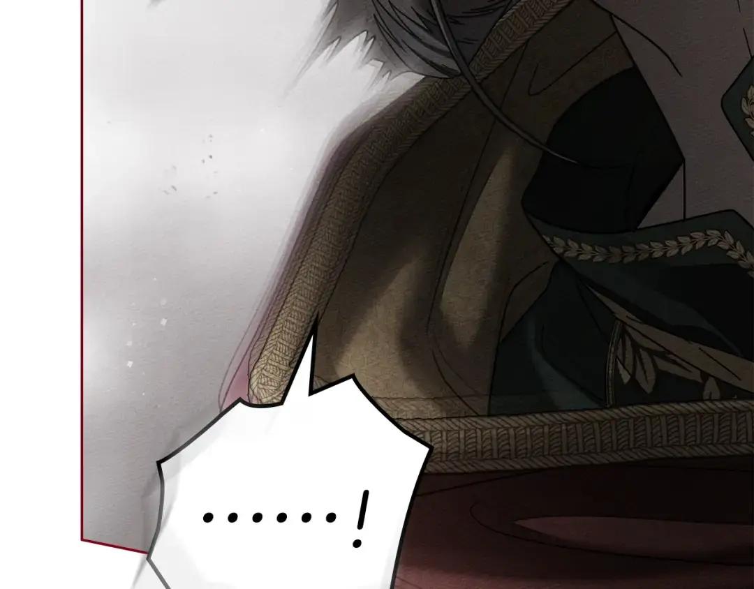 第149话 营救的帮手 第48页