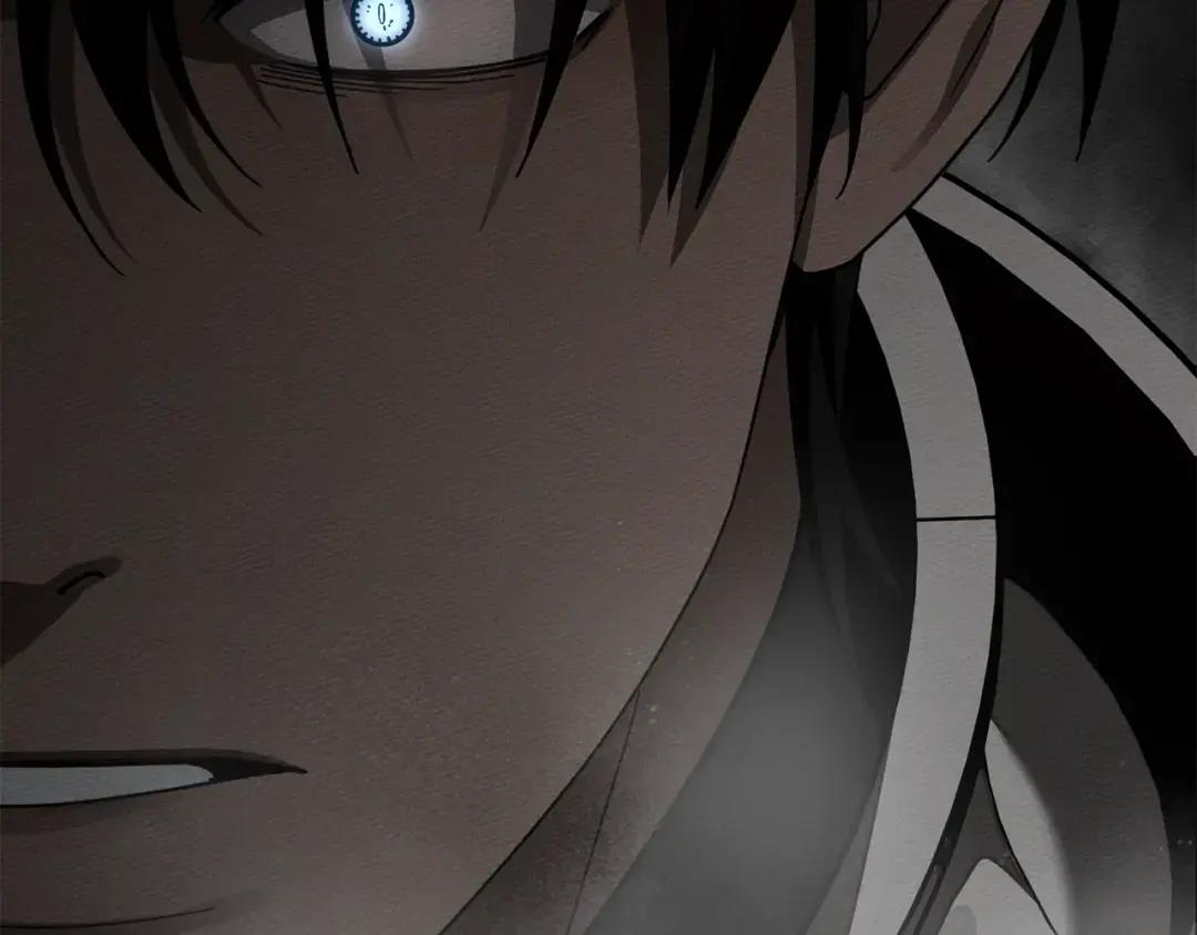 第149话 营救的帮手 第76页