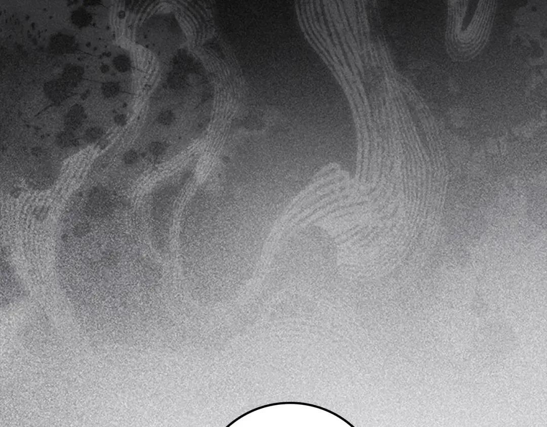 第149话 营救的帮手 第79页