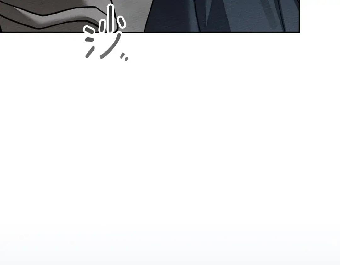 第149话 营救的帮手 第85页
