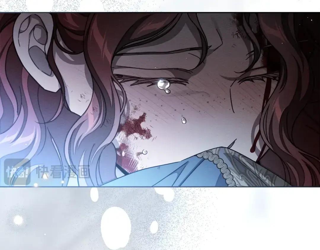 第149话 营救的帮手 第94页