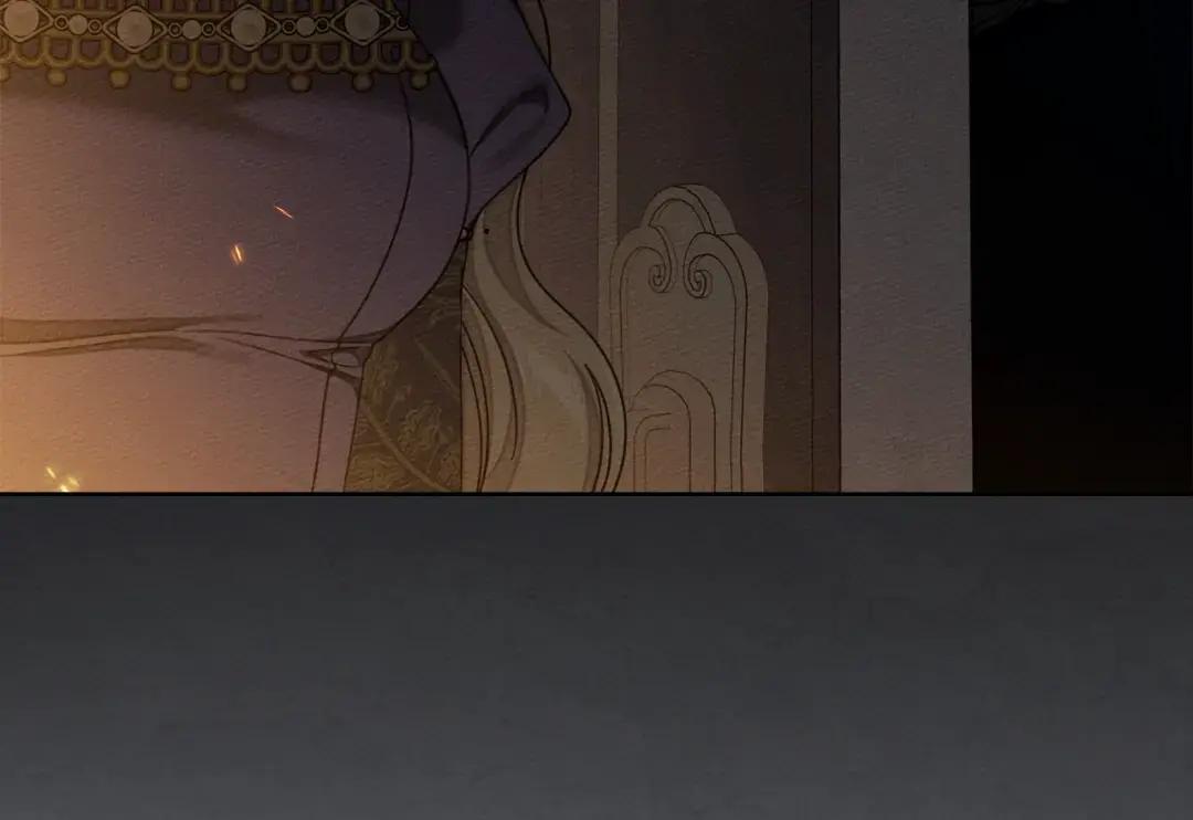 第149话 营救的帮手 第112页