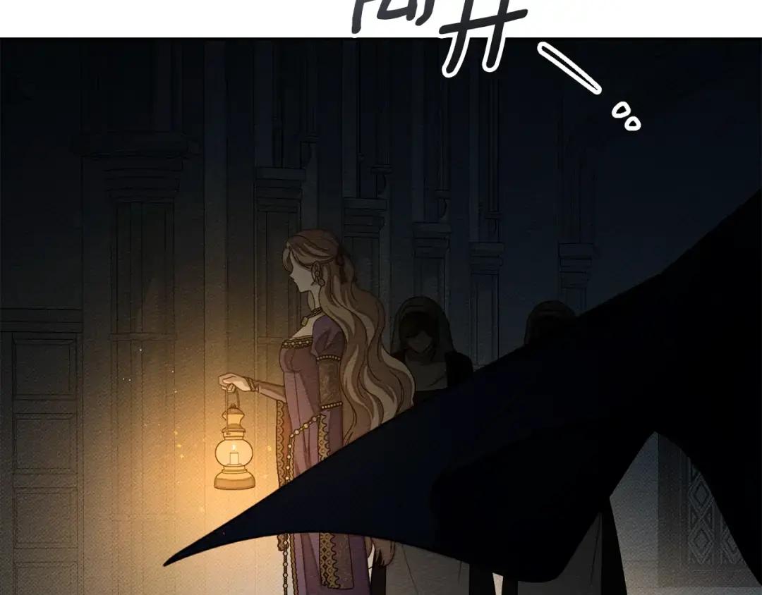 第149话 营救的帮手 第143页