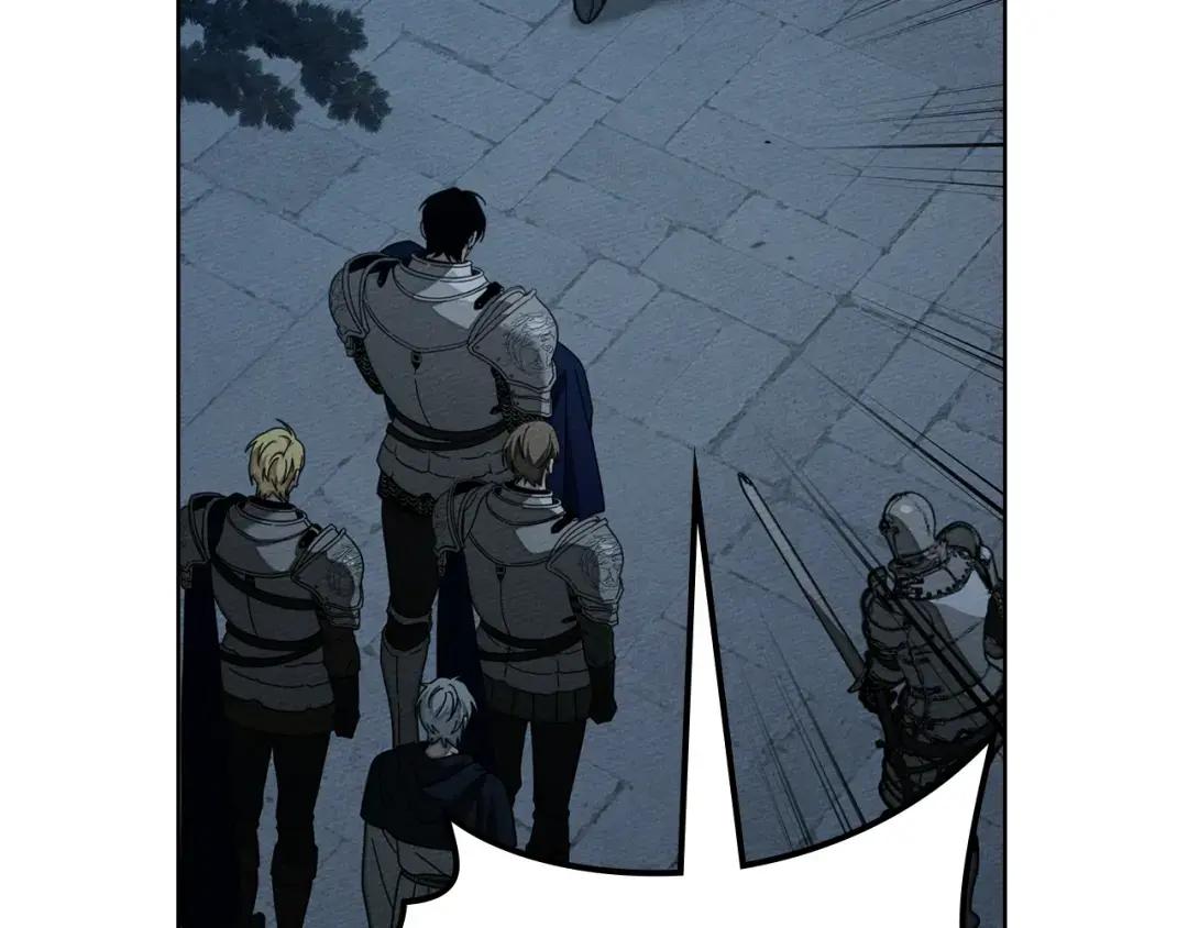 第149话 营救的帮手 第162页