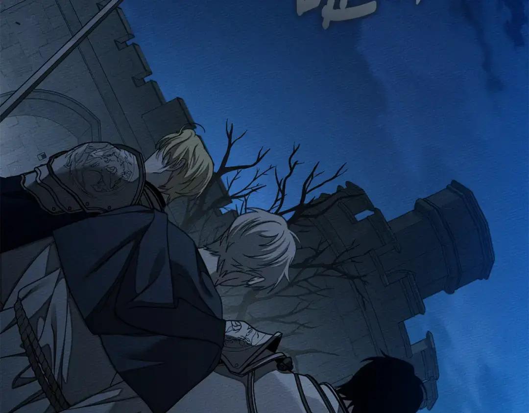 第149话 营救的帮手 第214页