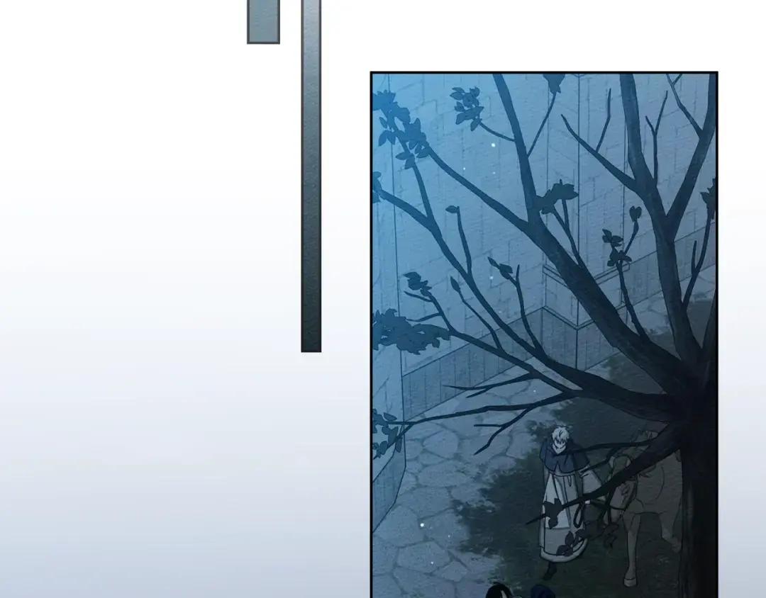 第149话 营救的帮手 第224页