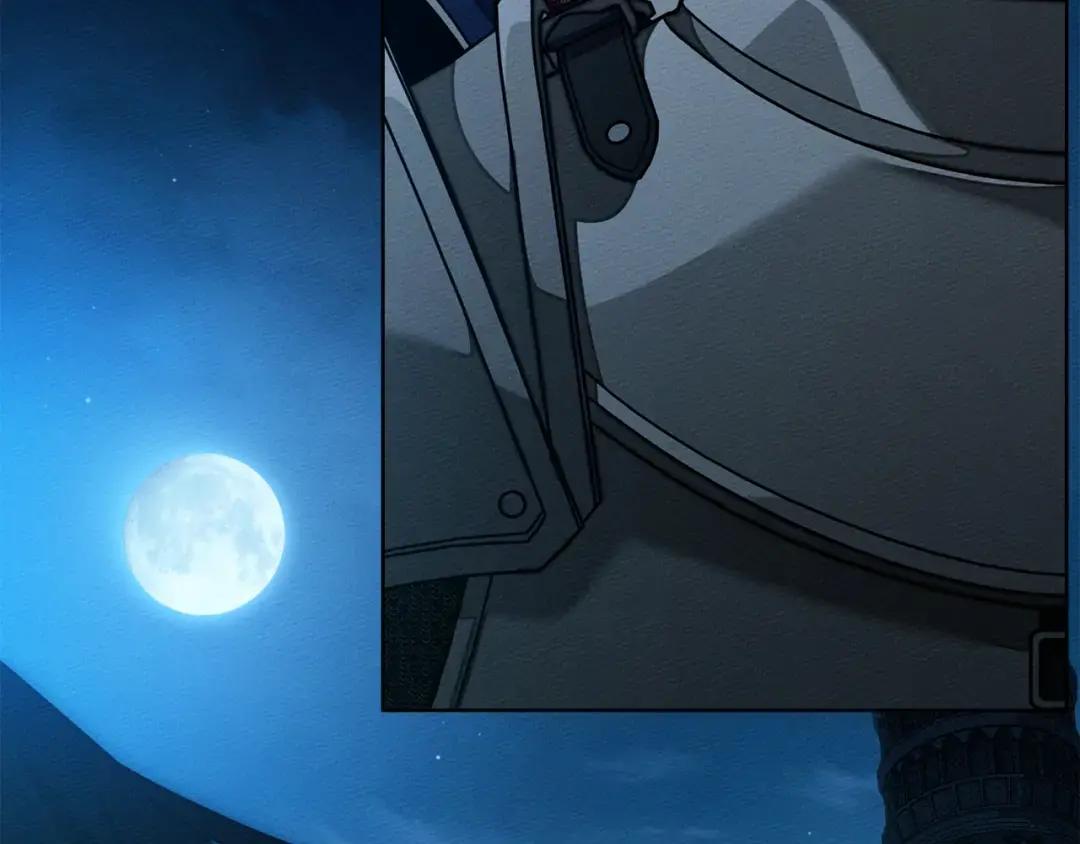 第149话 营救的帮手 第229页