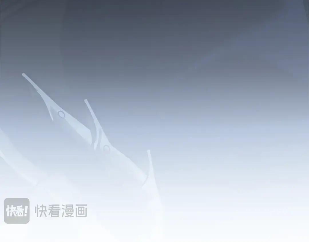 第149话 营救的帮手 第233页