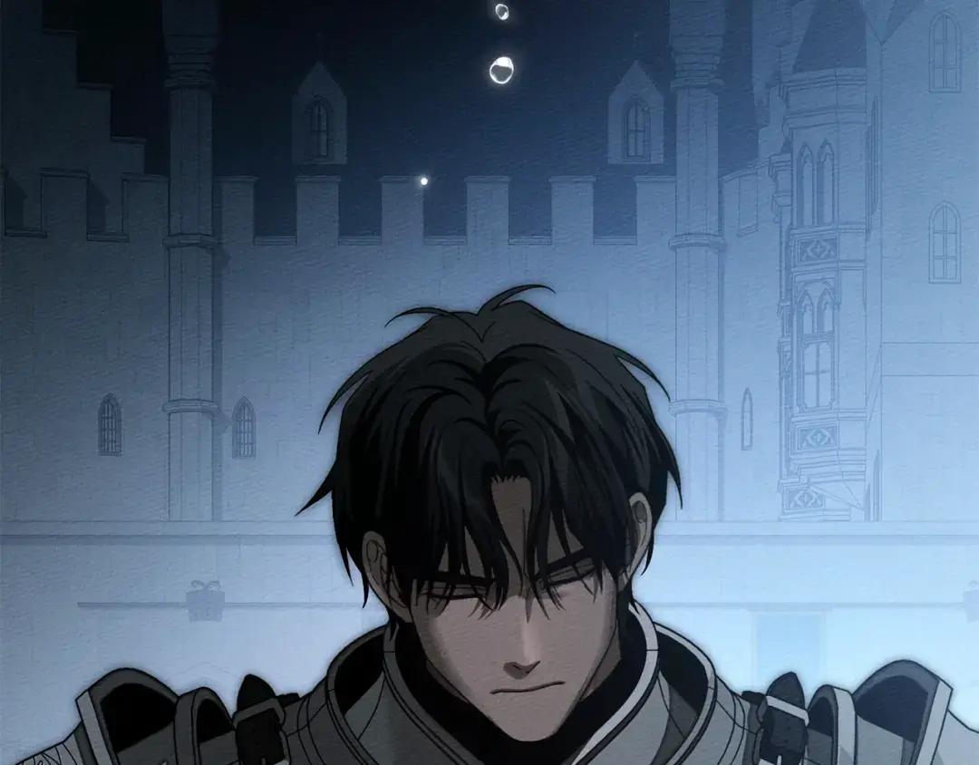 第149话 营救的帮手 第252页