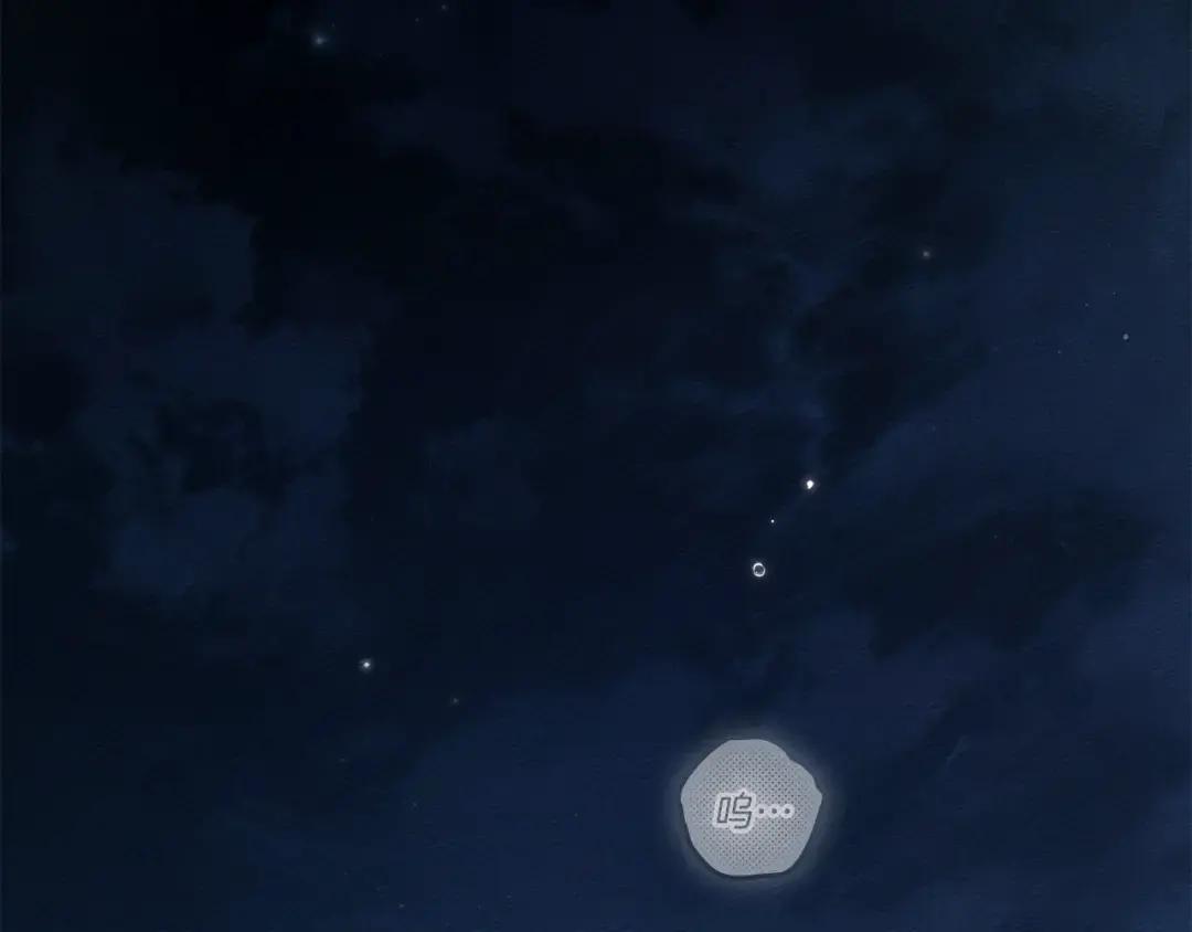 第149话 营救的帮手 第257页