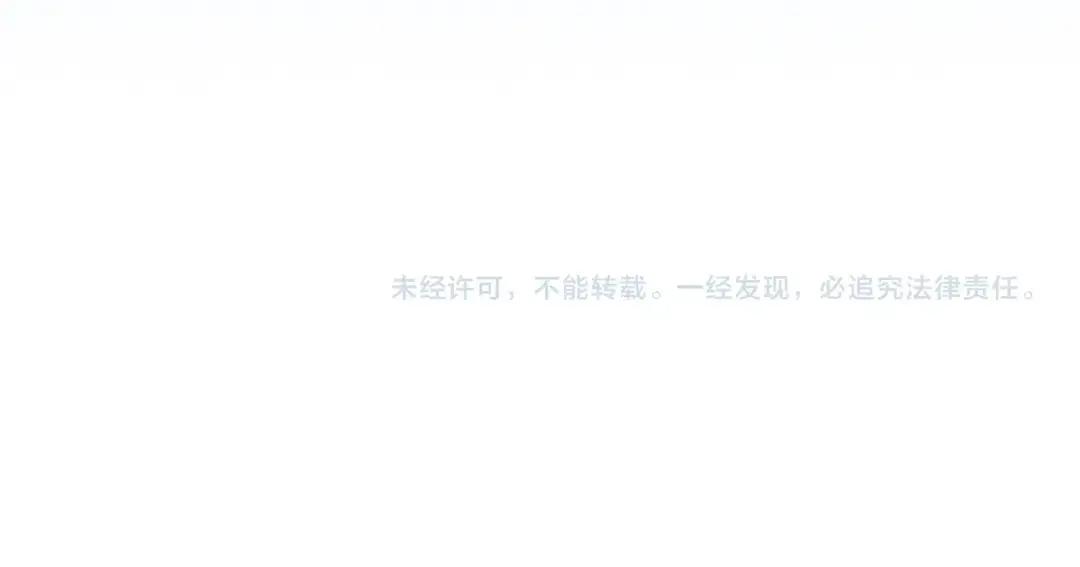 第149话 营救的帮手 第262页